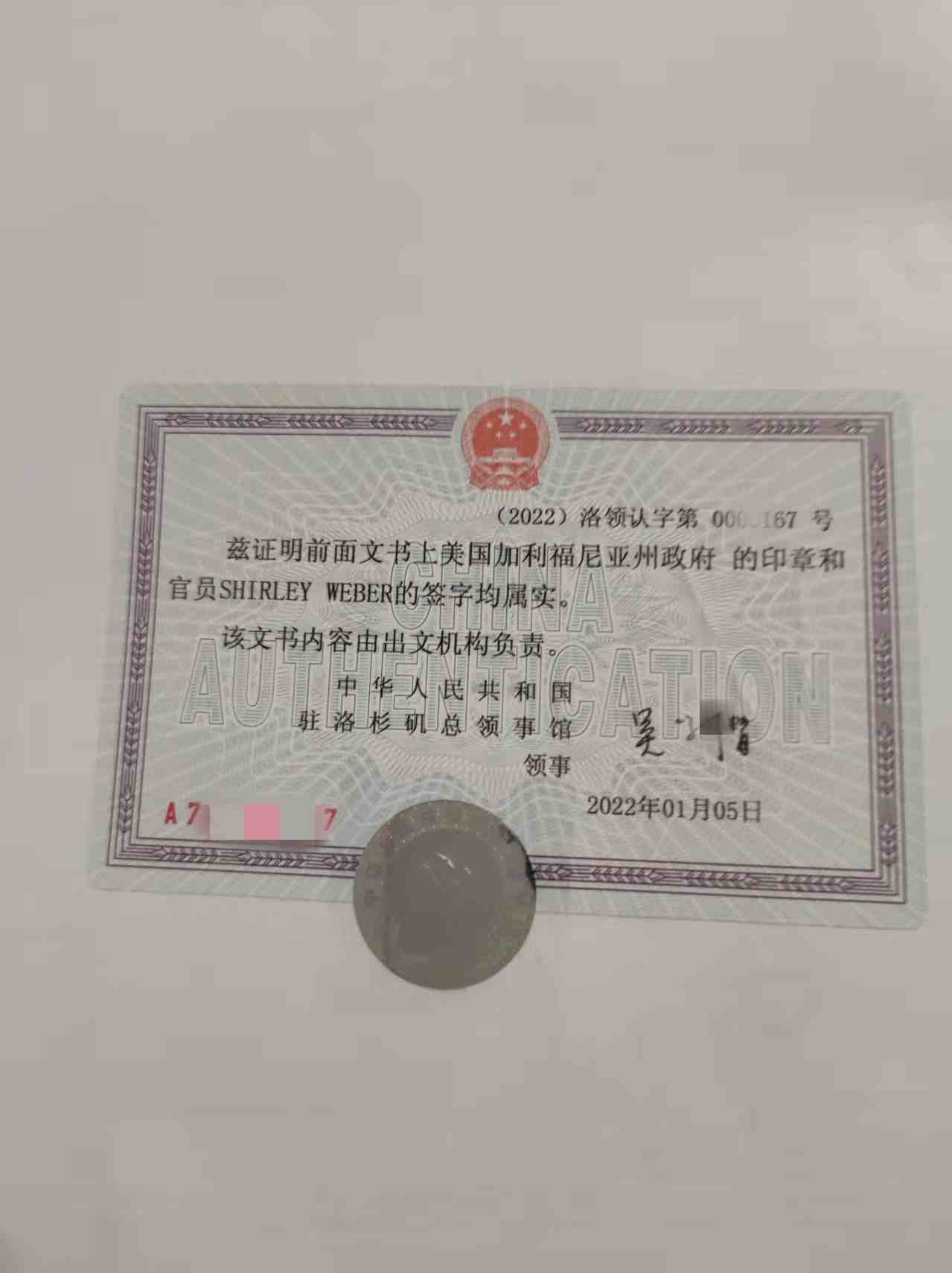 о鹫֤֤