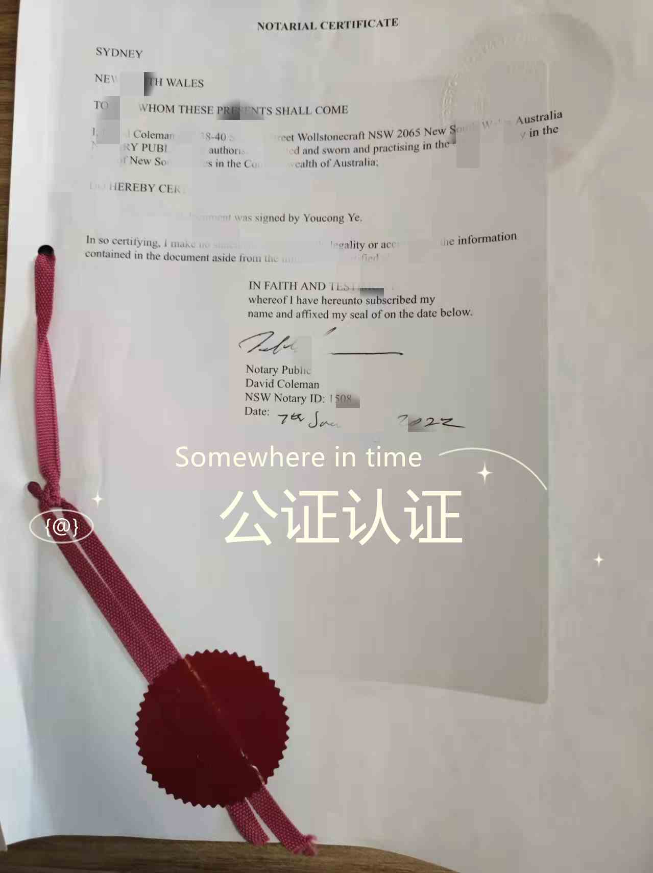 Ӣ޷¼֤֤
