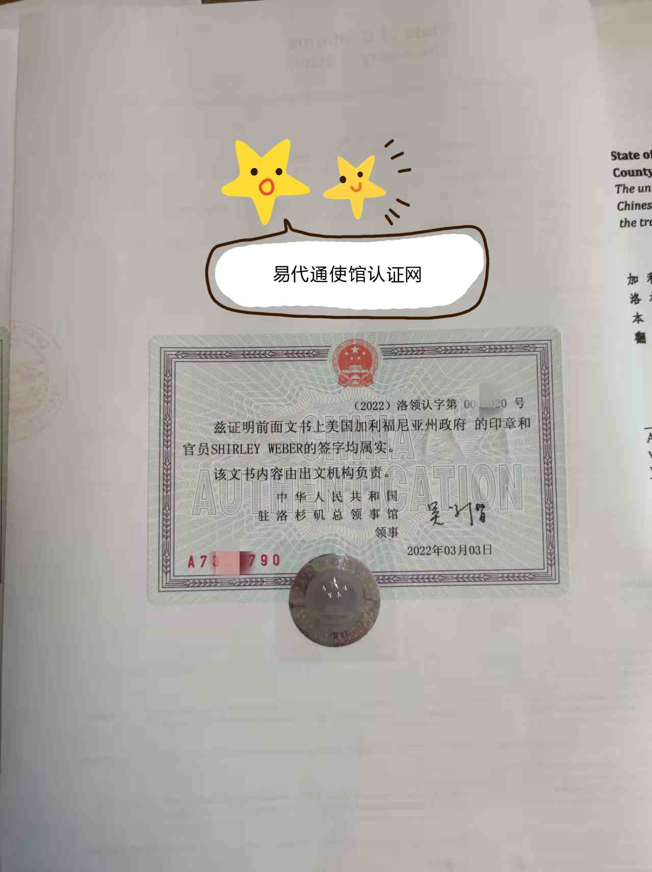 о鹫֤֤
