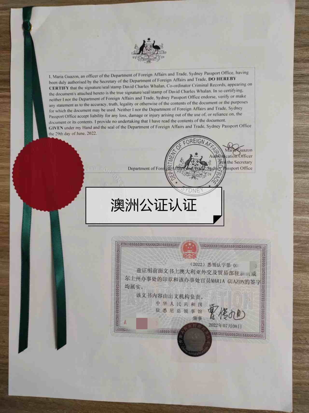 ί鹫֤֤