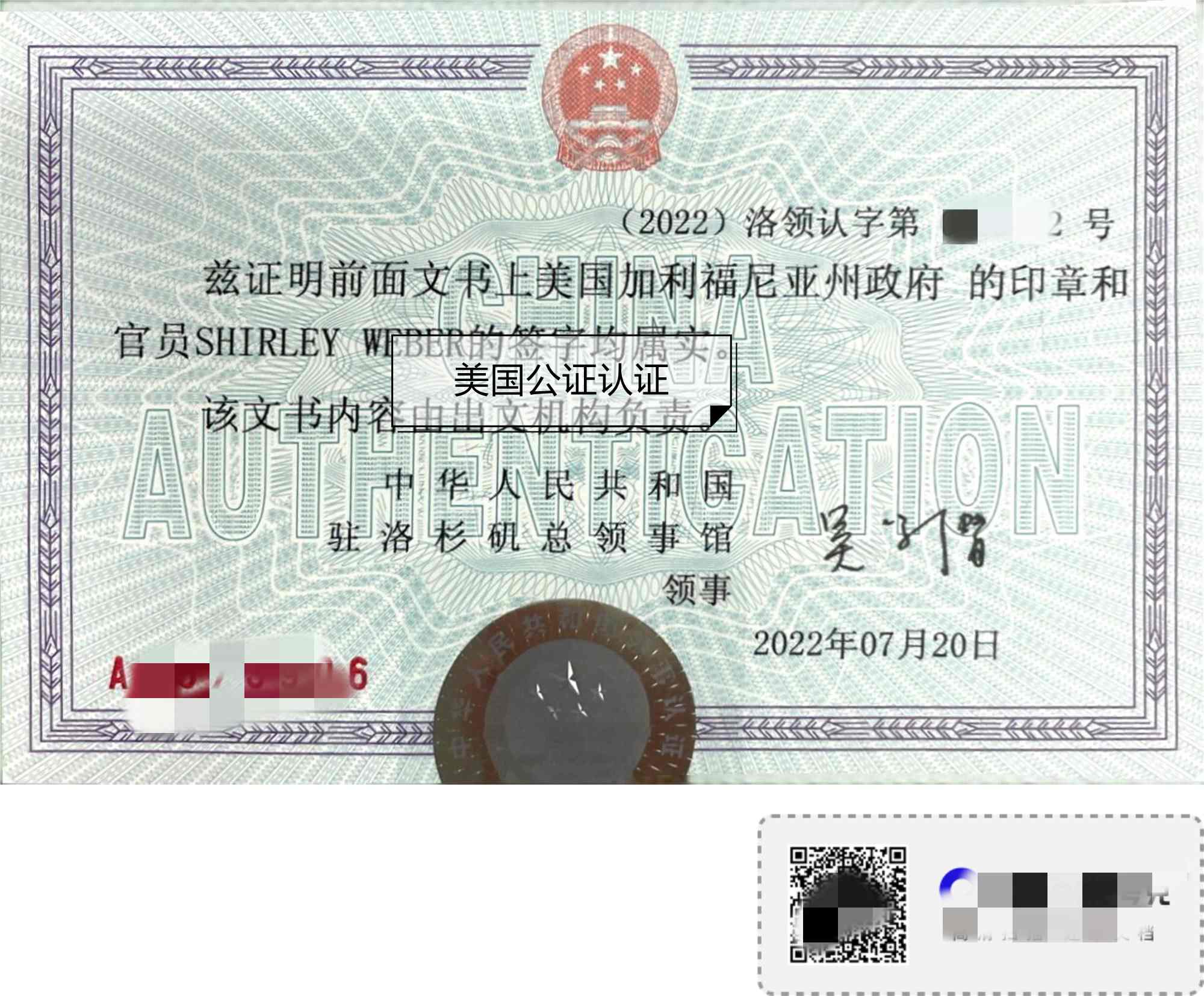 ί鹫֤֤