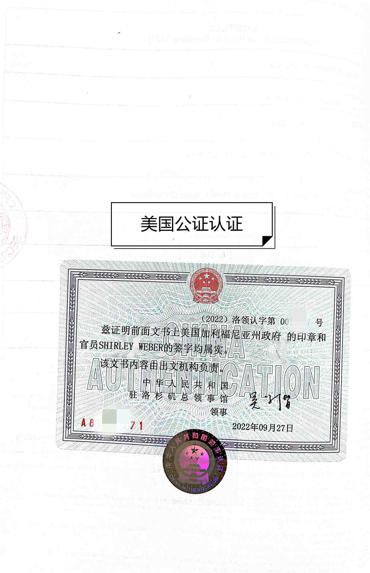 о鹫֤֤