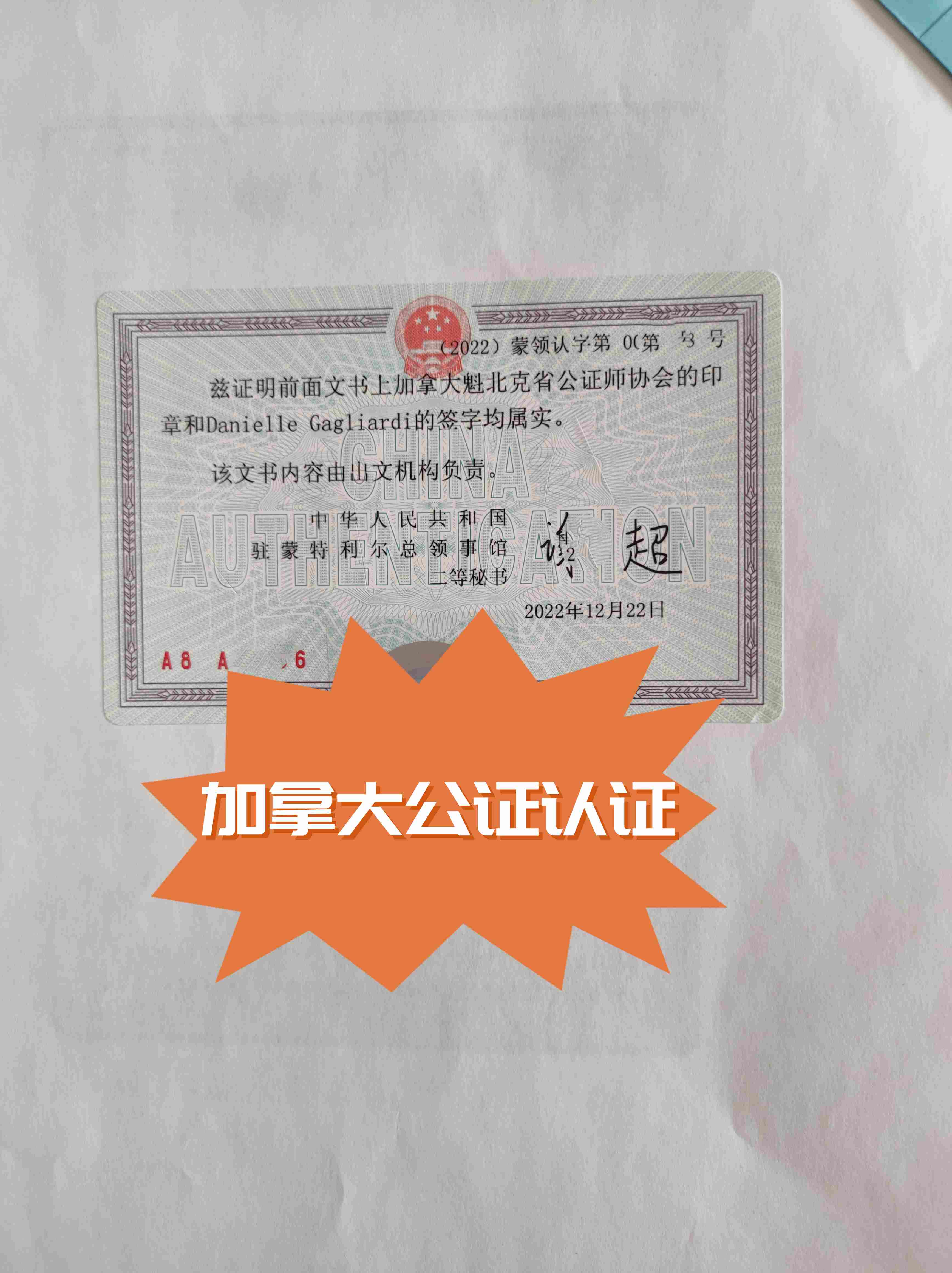 ôչ֤֤
