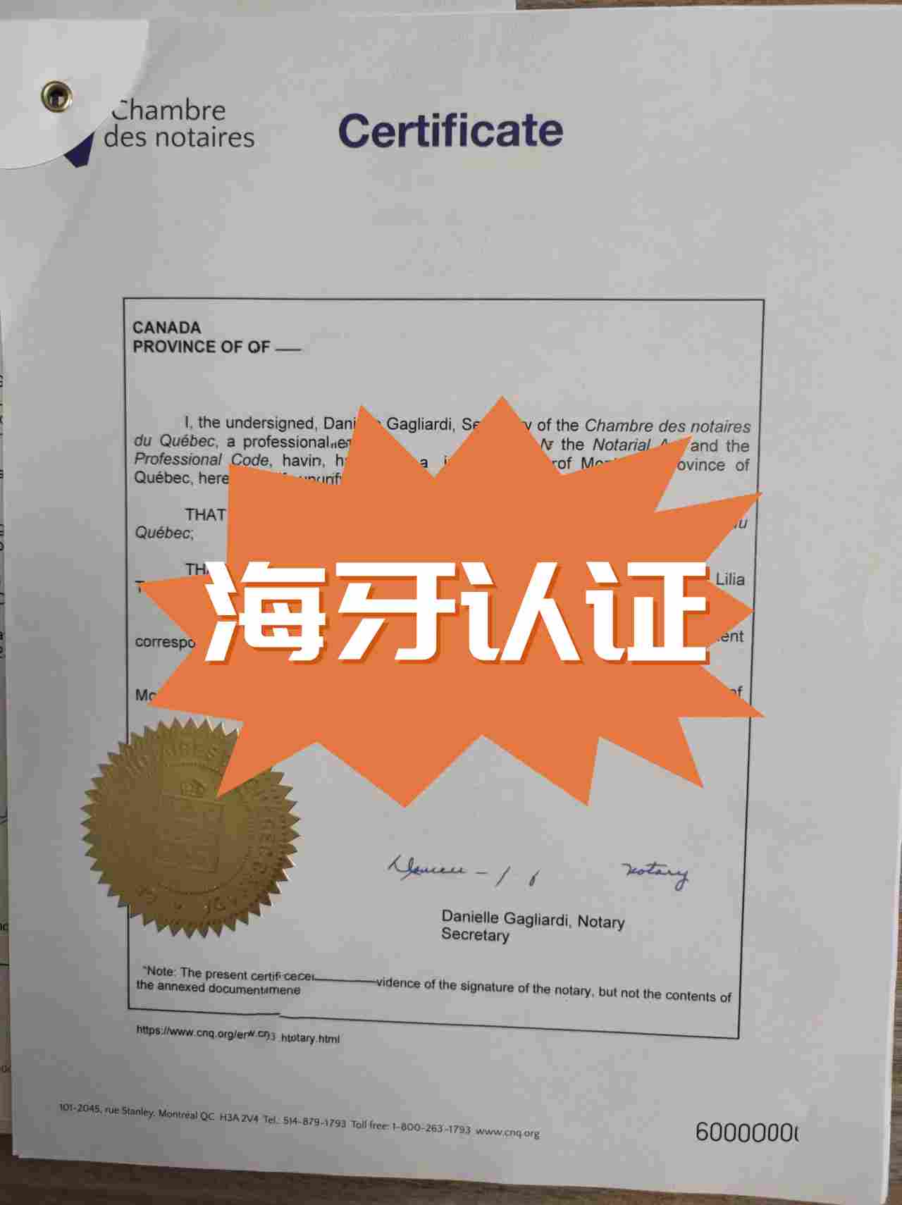 ֤֤