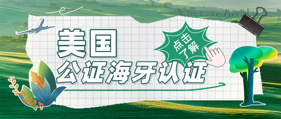 ŵݹ˾֤֤