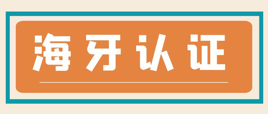 ¼ͬһ֤