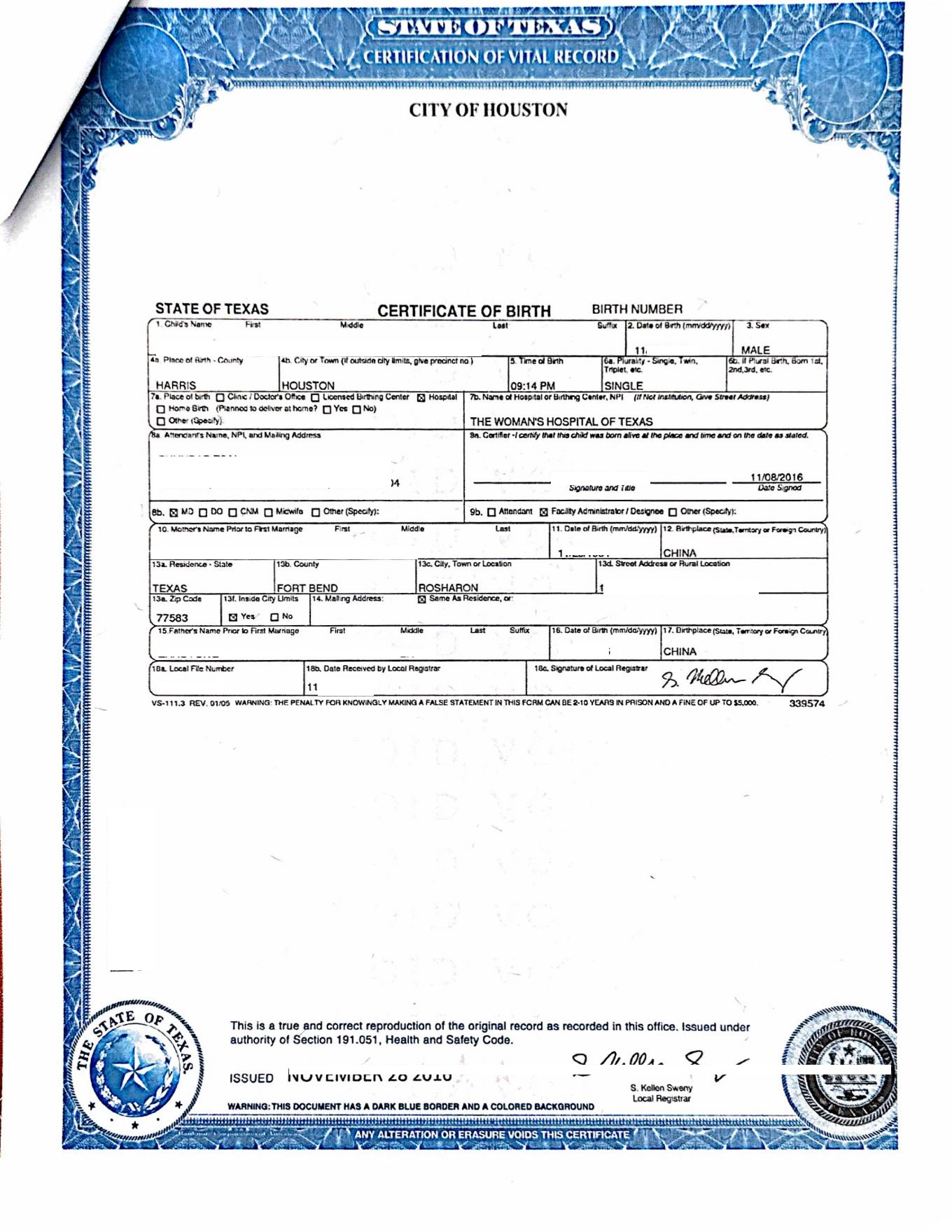 美国附加证明书apostille 美国附加证明书apostille