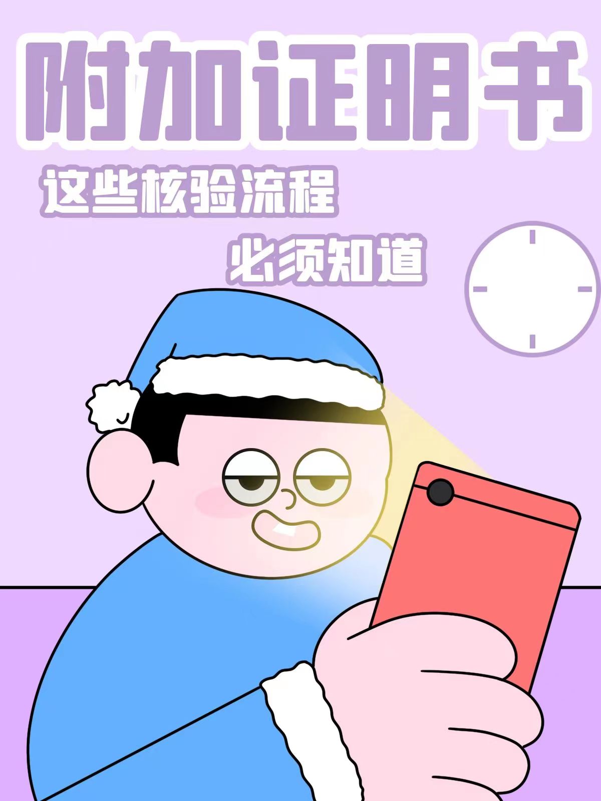 һӴ㿴鸽֤ķʽ