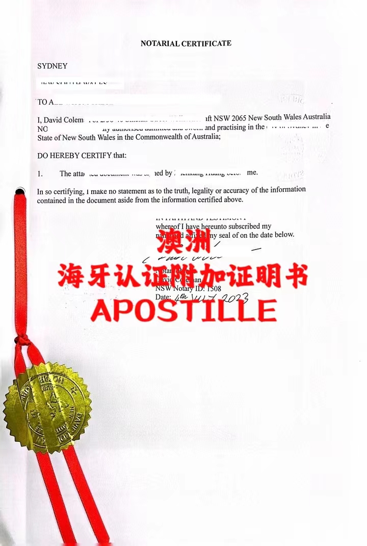 ޵֤֤Apostille̷