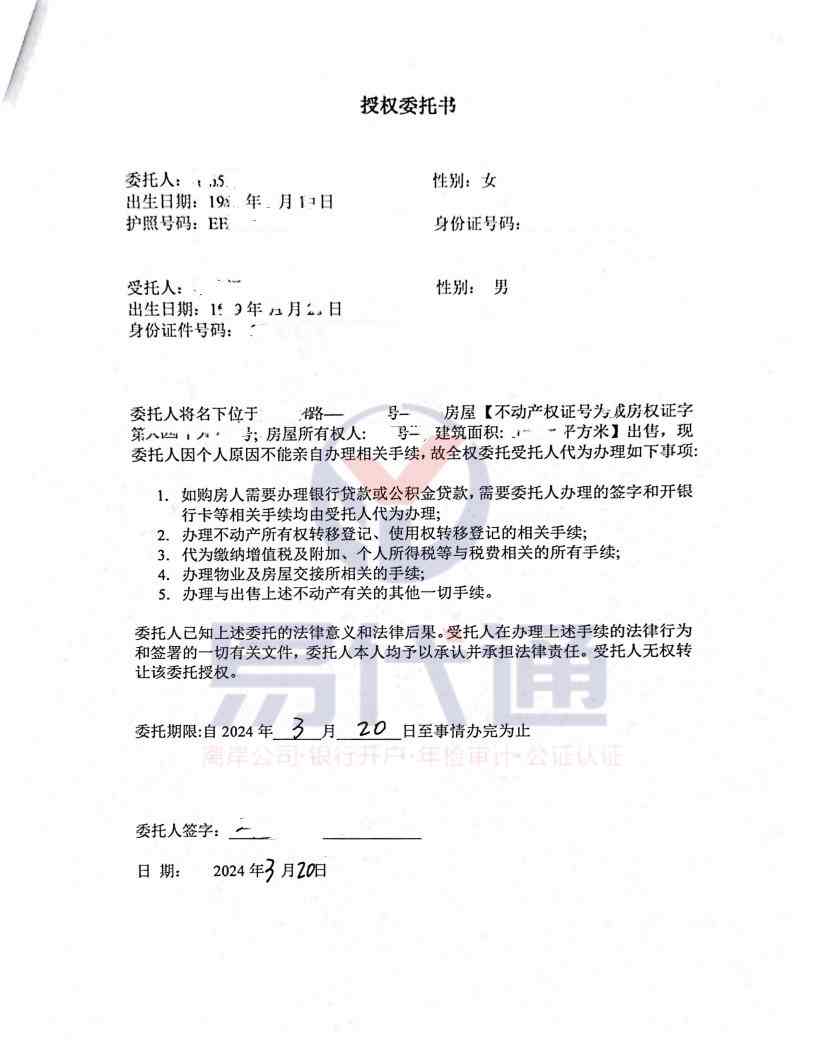 fί麣֤