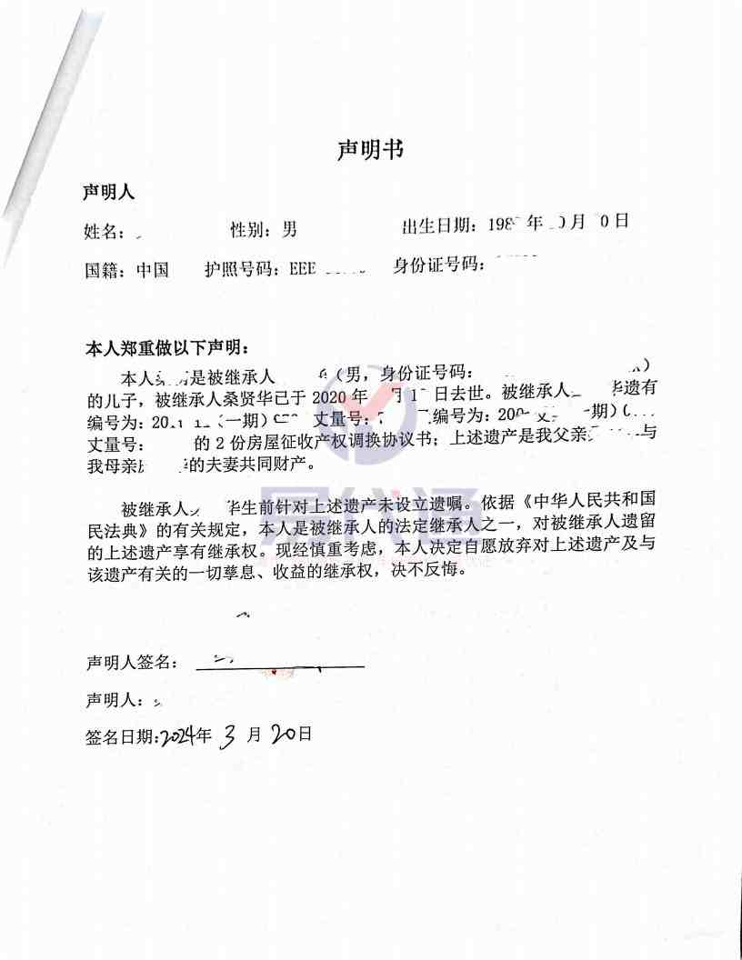 ̳麣֤