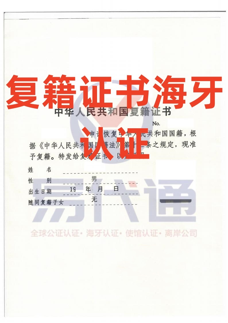 ֤麣֤