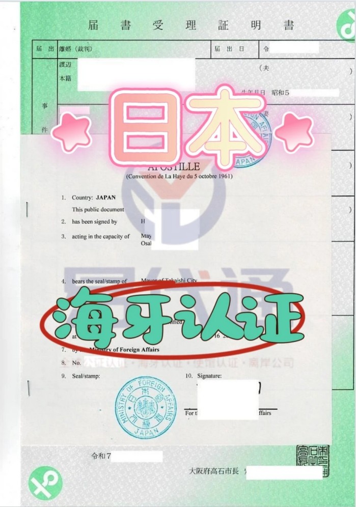 �Ļ���״̬�ؿ����ձ��������֤������ô�캣����֤��3 ���㶮���ȿ�